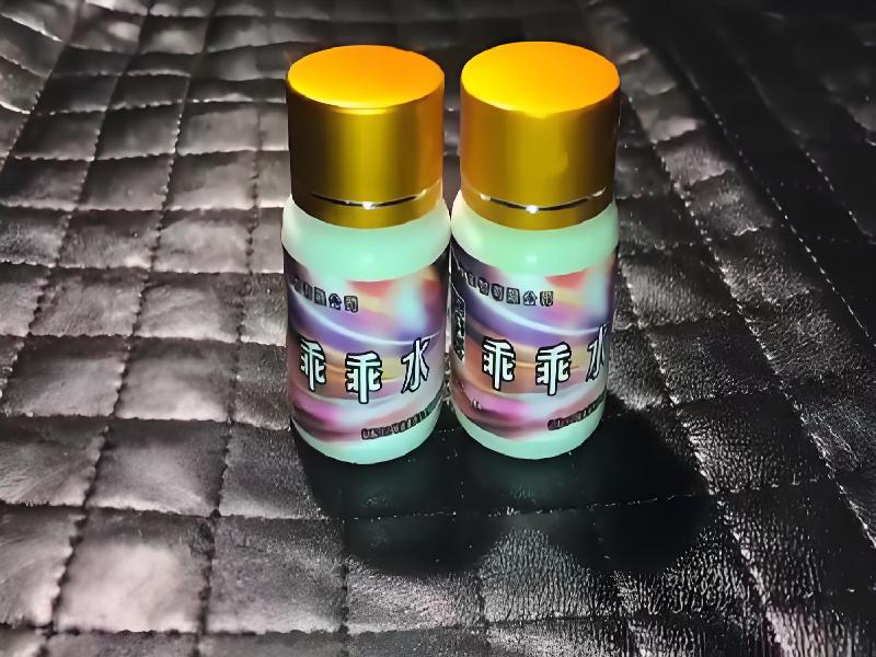 成人催药迷用品339-Ej型号